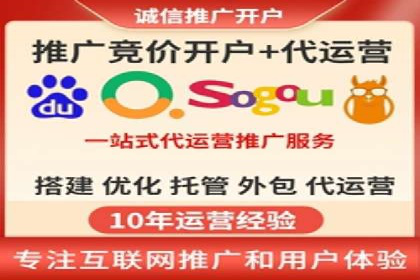开户高返点策略：成功案例解析